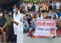 protest against killing