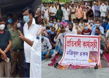 protest against killing