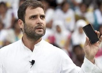 rahulll