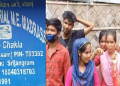teacher grab money by fake account