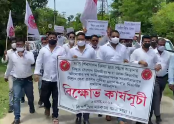 AASU protest in Sibsagar