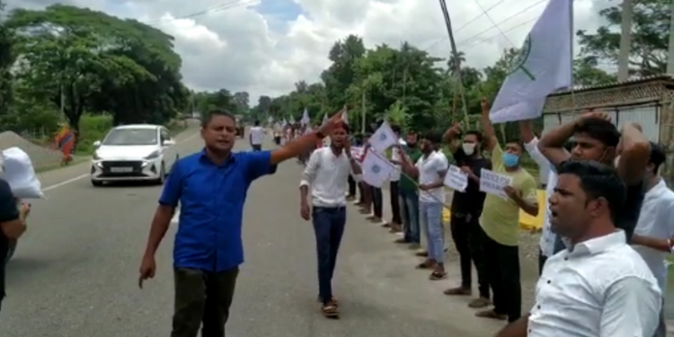 ABMSU protest