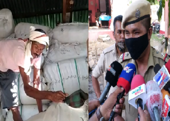 Blanket recovered in Golaghat