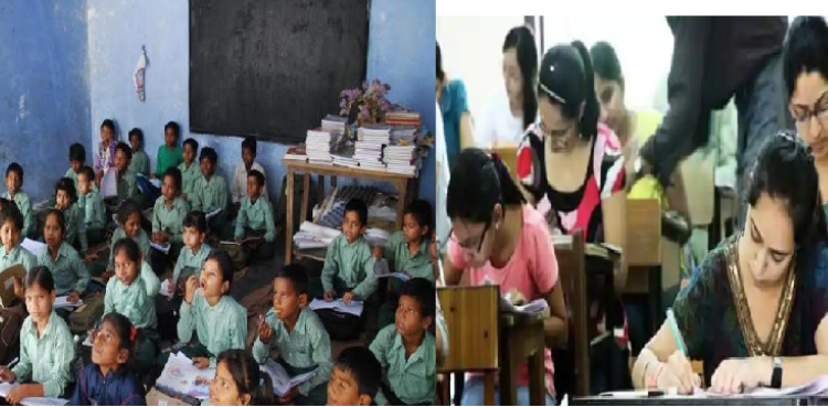 Education in Assam