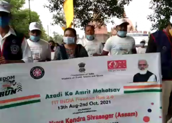 Fit India run