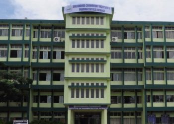 GIPS-Guwahati-750x375