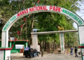 Manas National park
