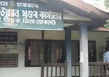 Panchayat secretary