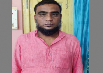 Rahimuddin