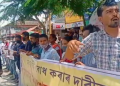 SMSS prtest against price hike
