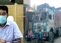 Sibsagar Administration on heavy vehicle