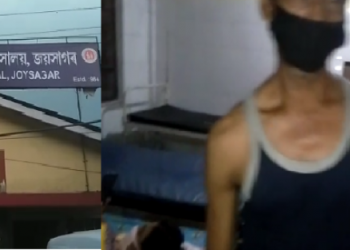 Sibsagar civil hospital situation