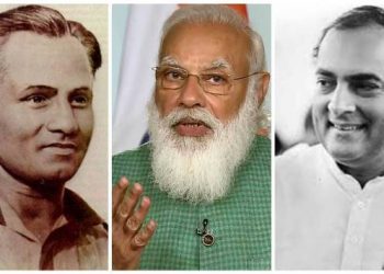 dhyan-chand-modi-rajiv-gandhi