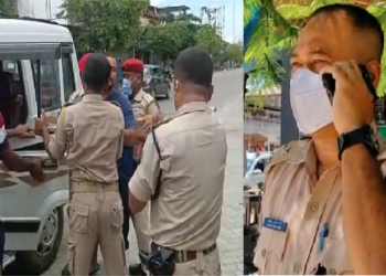 police officer Biswanath.png final