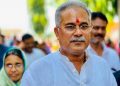 পঞ্জাৱৰ পিছত এইবাৰ ছট্টিশগড়ত কংগ্ৰেছত গৃহ কন্দল!১৫ জনতকৈ অধিক বিধায়কে সাক্ষাৎ কৰিলে ৰাহুল গান্ধীক