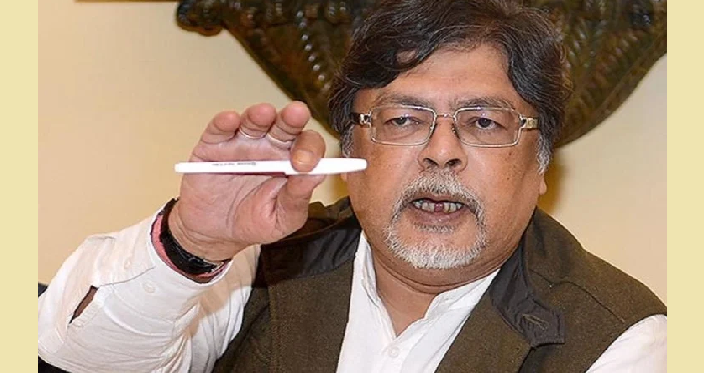 Chandan Mitra