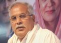 Chhattisgarh C