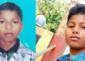 Child missing from Lotibari