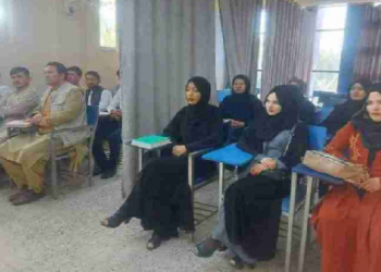 Kabul university vc expelled