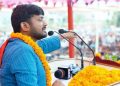 Kanhaiya Kumar