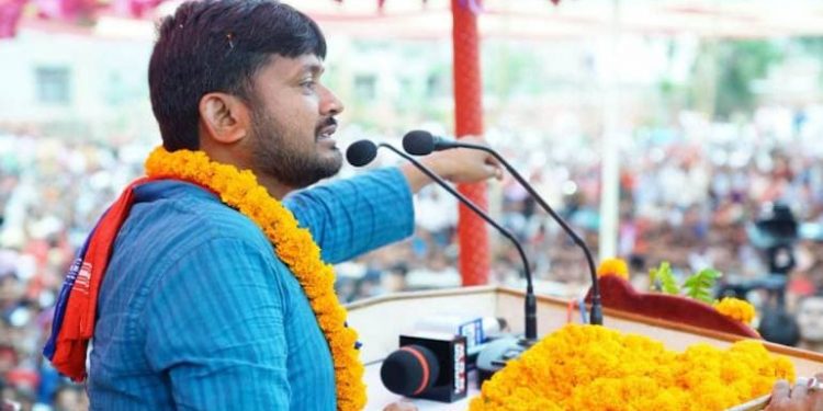 Kanhaiya Kumar