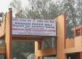 Nagaon_Paper_Mill-1