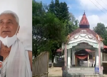 Narua satra, basudev than