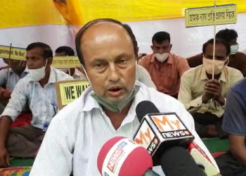 Non provincialisation teachers protest