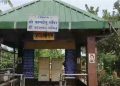 জৈৱিক সাৰ উৎপাদনৰে অভিলেখ গঢ়াৰ দিশে যোৰহাটৰ গীতাশ্ৰম