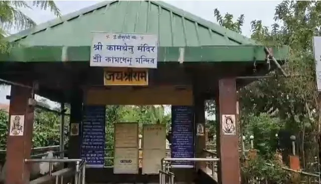জৈৱিক সাৰ উৎপাদনৰে অভিলেখ গঢ়াৰ দিশে যোৰহাটৰ গীতাশ্ৰম