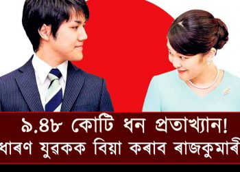 WhatsApp Image 2021-09-05 at 4.53.19 PM