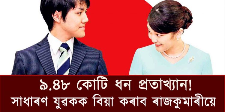 WhatsApp Image 2021-09-05 at 4.53.19 PM