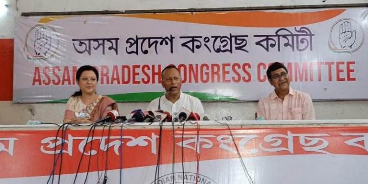 WhatsApp Image 2021-09-06 at 1.28.20 PM