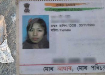 ladies bag was recovered