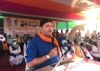 Former Naoboicha MLA Mamun Imdadul Haque Chawdhury Quits AIUDF