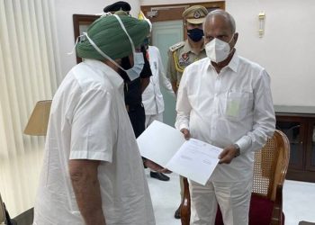 Punjab CM