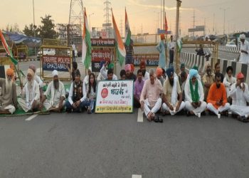 Bharat Bandh