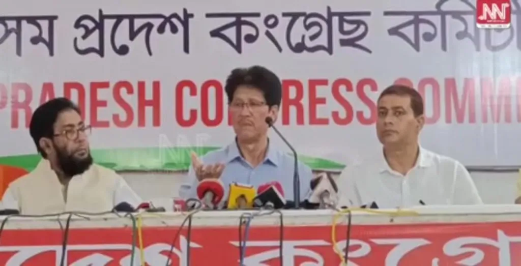 Congress suffering in their Internal conflict
