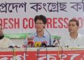 Congress suffering in their Internal conflict