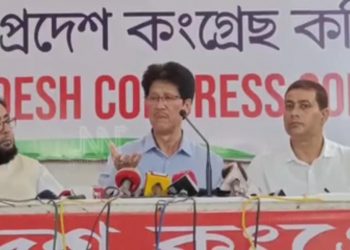 Congress suffering in their Internal conflict
