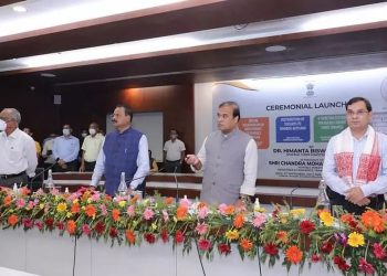 Assam CM Launches Online Registration Portal for Employment Exchanges