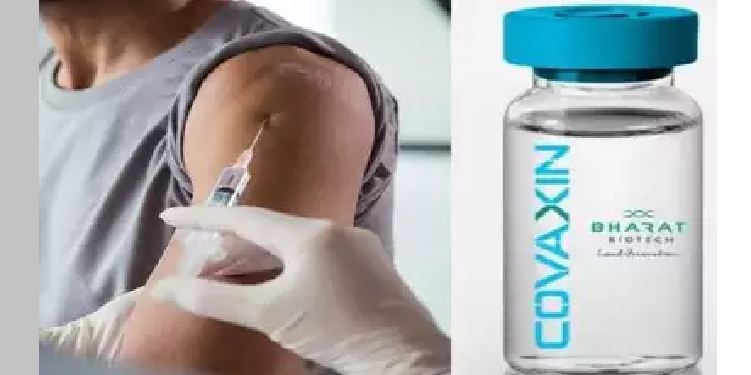 covaxin vaccine