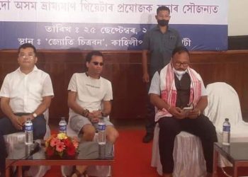 আকৌ হাফপেণ্ট! এইবাৰ হাফপেণ্ট পিন্ধি চৰকাৰী অনুষ্ঠানত ভাগ ল’লে জনপ্ৰিয় শিল্পী জুবিন গাৰ্গে