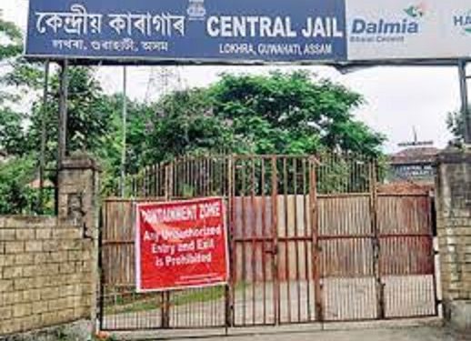 Guwahati Central Jail prisoner escapes from GMCH