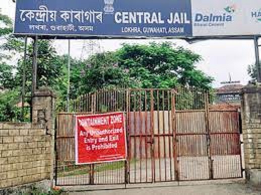Guwahati Central Jail prisoner escapes from GMCH
