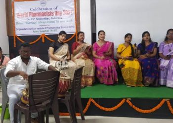 আজাৰাস্থিত গিৰিজানন্দ চৌধুৰী ইনষ্টিটিউট অৱ ফাৰ্মাছিউটিকেল ছায়েন্সত ‘বিশ্ব ফাৰ্মাচী দিৱস’ উদযাপন