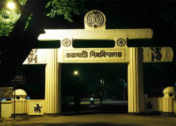 গুৱাহাটী বিশ্ববিদ্যালয়ৰ ছাত্ৰীক যৌন নিৰ্যাতনত অভিযুক্ত অধ্যাপকক নিলম্বন