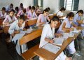 AHSEC EXAM