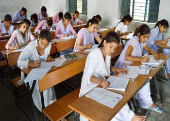 AHSEC EXAM