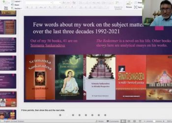 Lecture on Mahapurush Shrimant Shankardeva at University of America by Dr° Sanjeev Kumar Barkakati